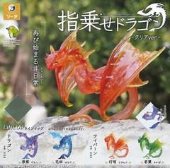 Sota Blind Box Japan Western Dragon Fantasy Figure 1 Random Capsule Toy