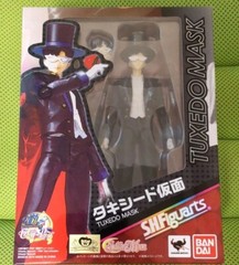 Sailor Moon Tuxedo Mask Approximately Kamen Figure S.H. Figuarts ABS & PVC Pain