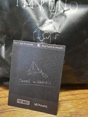 Pop Mart Hirono Tamed Wildgrass, Live Under Receipts, Auth. Card Confirmed
