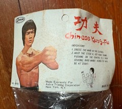 Bruce Lee ish Chinese Kung Fu Hand Puppet Sealed in Original Package