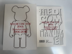 Medicom Toy Manual Volume 3 20TH Anniversary Book Set 2016