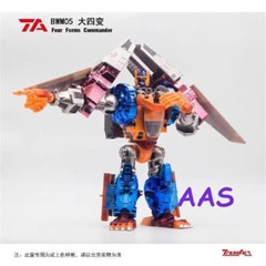 In Stock New TransArt BWM-05 Transmetal Optimal Optimus Primal Action Figure