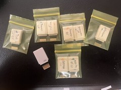 bonus bem dem listing