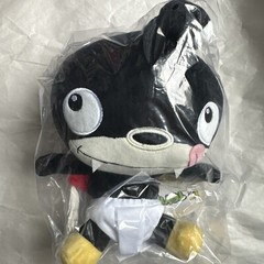 2023 HULU SDCC TOYNK FUTURAMA 10” Plush NIBBLER SAN DIEGO COMIC CON Exclusive LE
