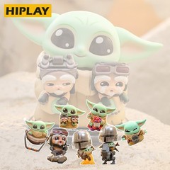 HIPLAY Hot Toys The Mandalorian and Grogu Cosbi CBX34816 Mini Blind Box Set