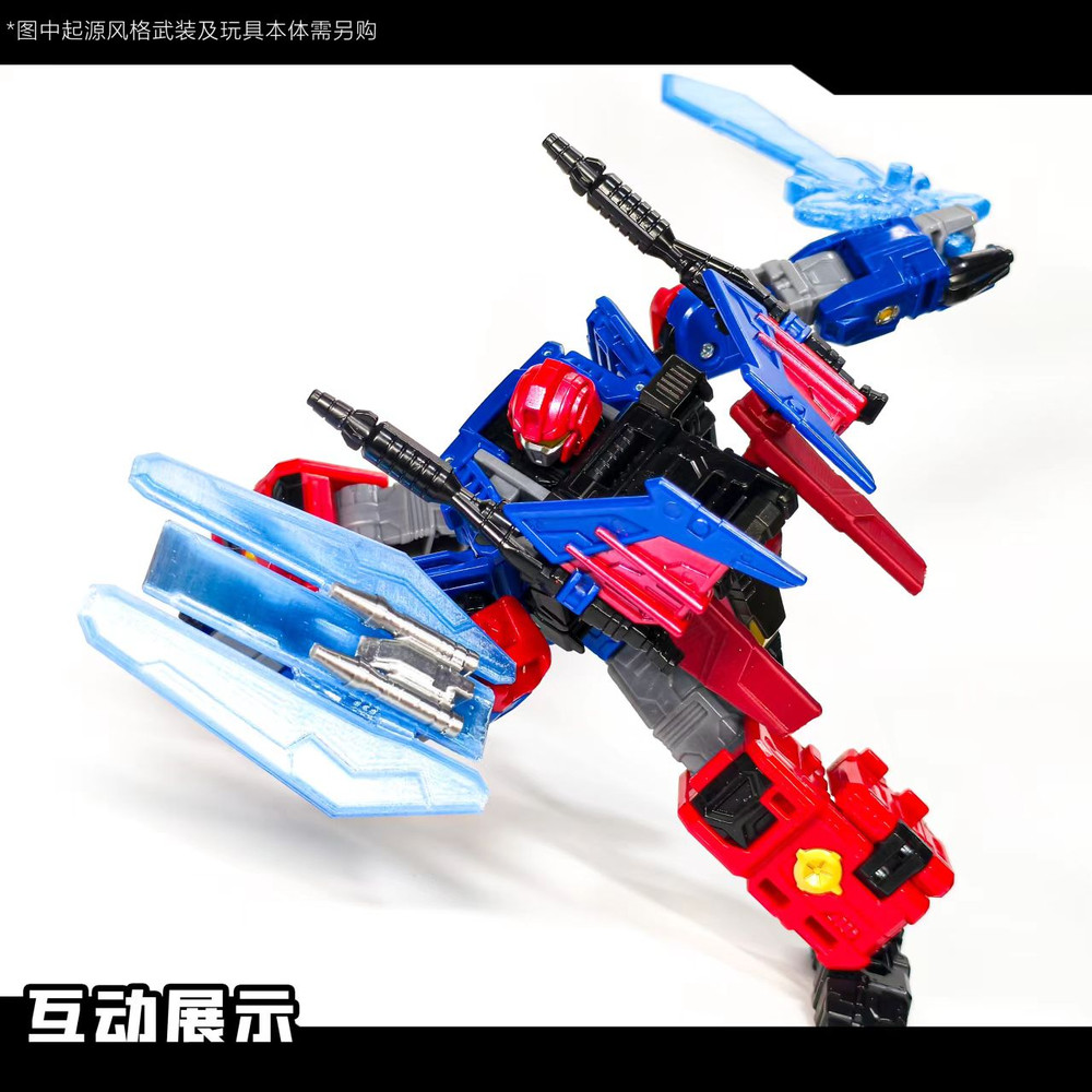 ROBO Workshop LB-07 Skybreaker upgrade kits for Nexus Prime,in stock