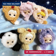 Yulu Paradise Series Blind Box Plush 1 Pcs – Random Design Vinyl Face Blind Box