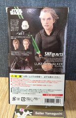 S.H.Figuarts Star Wars Luke Skywalker Episode VI 140mm Action Figure Japan New