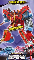Tobot V Galaxy Detectives Invincible Transforming Combined Robot Figure Toy