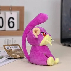 Rattata Plush soft Toy Sword Shield Stuffed Animal Switch Game Doll