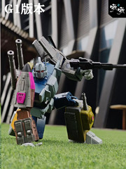 QQT 3D Print Upgrade Kit Replacement Team Member For MS-TOYS MP Scale Bruticus