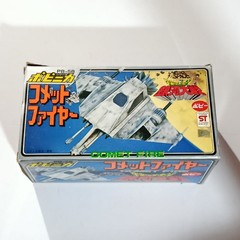 VINTAGE 1978 POPY POPINICA PB-58 COMET FIRE CHOGOKIN MESSAGE FROM SPACE BOXED