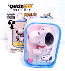 Rokimoto Peanuts Chase Case Snoopy Figure & Heart Pouch 1/4 Keychain –READ–