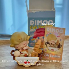 POP MART x DIMOO Pets Vacation Series Mattress Tester Mini Figure