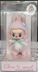 Mokoko Labubu – Close to Sweet Edition – Pop Land Exclusive Brand New in Box