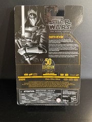 Star Wars The Black Series Archive Darth Revan NEW, SEALED