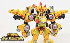 Dino Core Golden Ultimate D-Buster Tyranno Figure 7 in 1 Dinosaur Robot Combiner