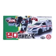 Hello Carbot Mini Transformer Figure Robot Car Toy