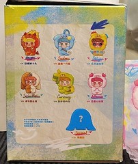 JOTOYS Q.Kid Emotional Hairy Monsters Series Bag Charm Pink Affection Confirmed