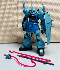 Gunpla HG 1/144 Gouf Ignited General Machine Heine Machine 2 points Sold as-is