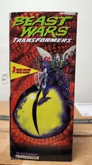 Transformers Beast Wars Tripredacus NEW Sealed 1997 Ram Horn Sea Clamp Cicadacon