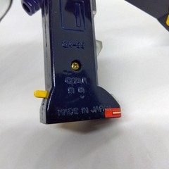 Daltanious Action Figure 845914