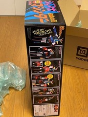 TAMASHII NATIONS Jumbo Machinder Brave Raideen Action Figure