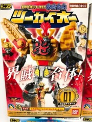 Kikai Sentai Zenkaiger Mini Pla 03 TwoKaiOh Rikki & Cuttaner MEGAZORD set NEW