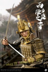 POPTOYS Japanese Samurai Son of Saigo Takamori Copper Armor model 1/6 Figure