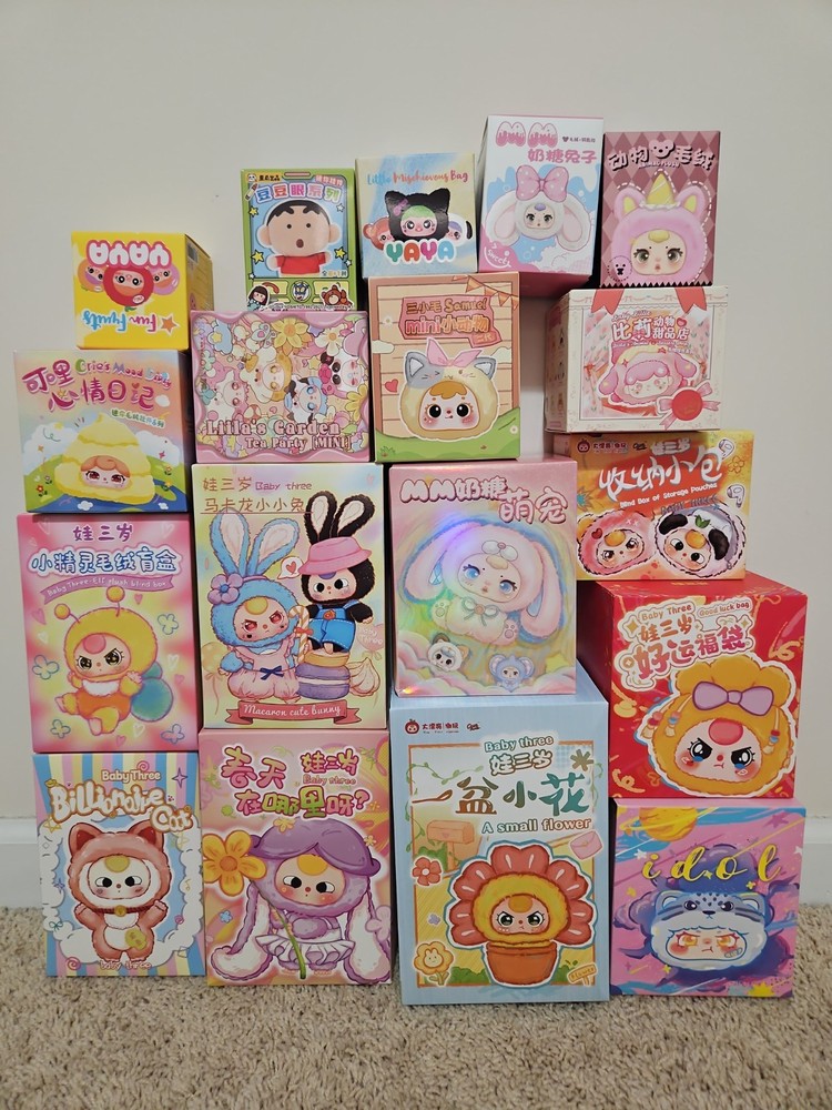 Lot Bundle Of 18 Blind Boxes Set Figurines Vinyl Plush. Authentic No Duplicates.
