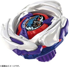 Beyblade X Beyblade X UX-17 Starter Meteor Dragoon 3-70J JP Beycode US Seller