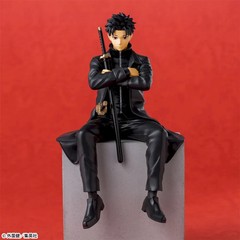 Chihiro Rokuhira Figure Kagurabachi Chokonose High Premium Figure Anime Sega New