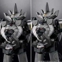 PSL SMP Gao King Black Ver. Megazord Plastic model kit Power rangers Bandai Jul
