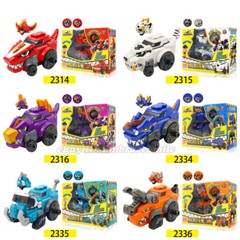Dino Core Dinosaur Transforming Core Chest Part Ultra Helmet Disk Figure Toy