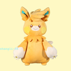 Pawmot Cute Kid Animation Collect Plush Doll Soft Stuffed Pillow Toy 40/80CM