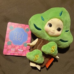 RARE Pop Sunday “Money Tree” Kewpie Doll, Get Lucky Kewpish – (Box not included)