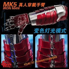 Iron Man MK5 Gauntlet Wearable Right Glove 1/1 Arm Voice/remote control Cosplay