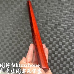 Solid 20″ Chinese Roeswood Polished Stick Bar Kung Fu Safety Training Hand Toy