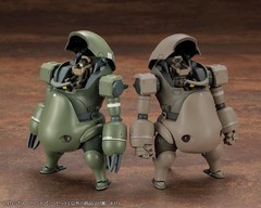 Kotobukiya JGSDF Type 07: Tank Nacchin Append Parts Model Kit Accessory Set