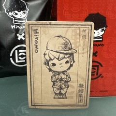 Authentic POP MART Hirono x CLOT Series- Confirmed (Silk Royale)- US Seller