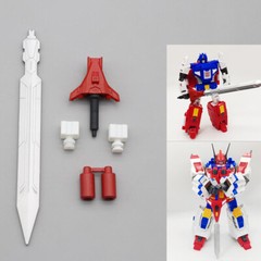 New Weapon Big Sword Heightening Upgrade Kit For Haslab Victory Saber