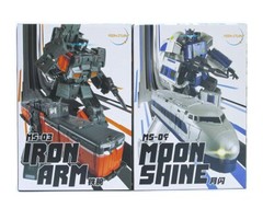 Moon Studio MS-01 MS-02 MS-03 Iron Arm MS-04 Moon Shine MS-05 MS-06 Cool Pear
