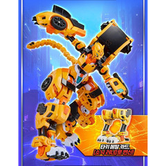 Metal Cardbot W Tachy Transforming Robot Cheetah Sports Car Official Korea Toy