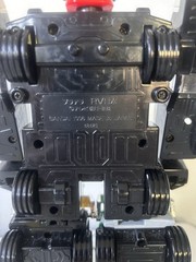 Bandai Power Rangers TURBO Carranger DX RV ROBO MEGAZORD Zord 1996 Made Japan