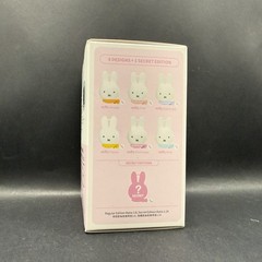 Miffy Silicone Bag Series Blind Box