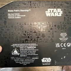 TOY STAR WARS BOBA FETT STARSHIP Squadron Series Die Cast