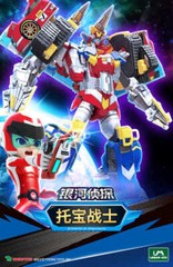 6 in1 Tobot V Galaxy Detectives Master V Ultimate Figure Robot boy Toy No box