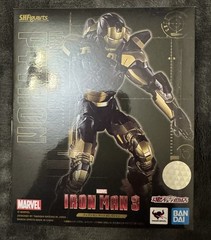 S.H.Figuarts Iron Man 3 Mark XX Python Armor Exclusive Open Box