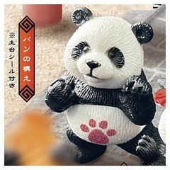 Japanese Gashapon Super Panda Kung Fu Figure Model Chinese Style