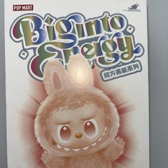 (USA) AUTHENTIC Labubu The Monsters – NEW Big Into Energy (Single) Blind Box